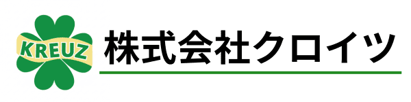 株式会社クロイツ
